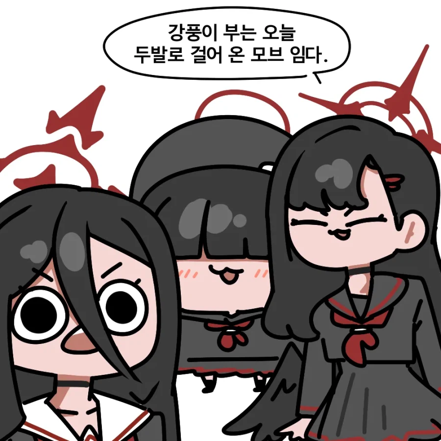 블루아카) 정의실현부의 거대 모브 Manhwa_2.webp