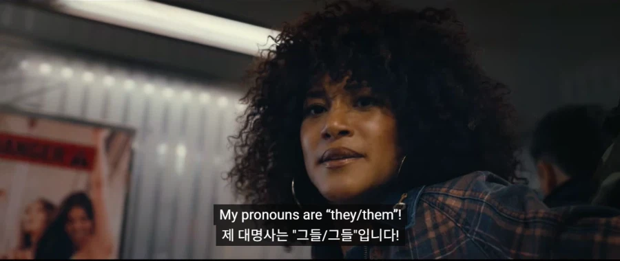 무서운 영화 6 예고편 공개_7.webp