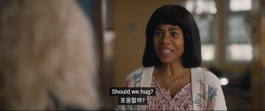 무서운 영화 6 예고편 공개_13.webp