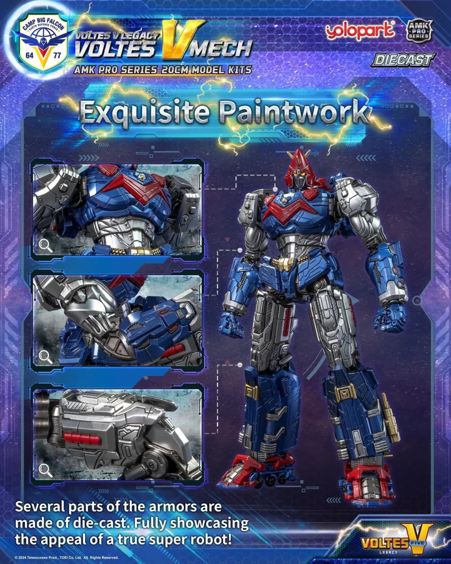 [욜로파크] AMK Pro 볼테스 V 레거시 이미지 (추가)_4.webp