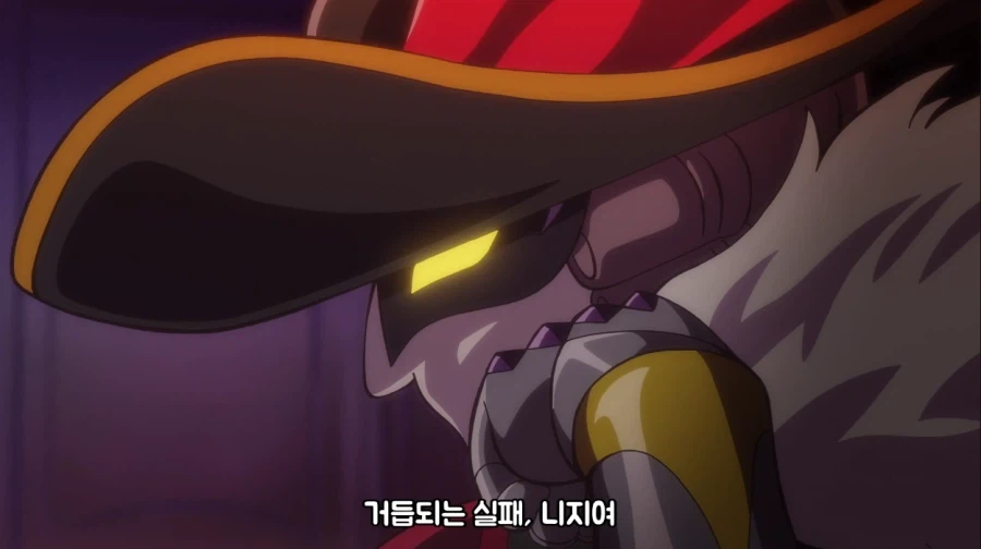 프리큐어)이번 악당 특_1.webp