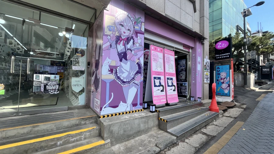 루리커피) 금.일.월 3일 방문해서 냐루비 다 보고 옴 (feat.락동민)_2.webp