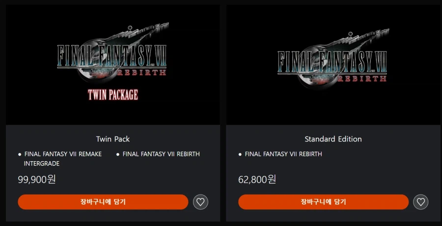 PS5 파이널 판타지 리버스 한국어판 정가 인하_1.webp