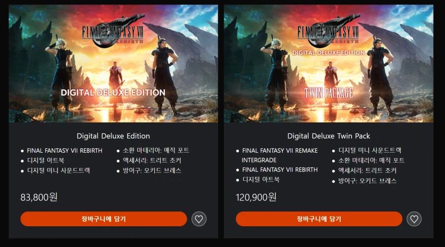 PS5 파이널 판타지 리버스 한국어판 정가 인하_2.webp