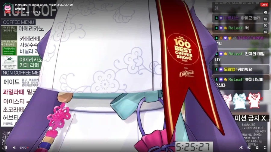 ??? : 짱구야 나를 속인 거니?_2.webp