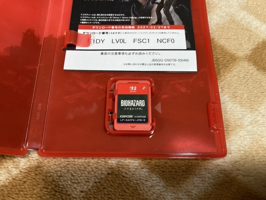 바이오하자드 레퀴엠 - 스위치2 -_36.webp