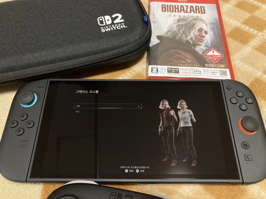 바이오하자드 레퀴엠 - 스위치2 -_61.webp