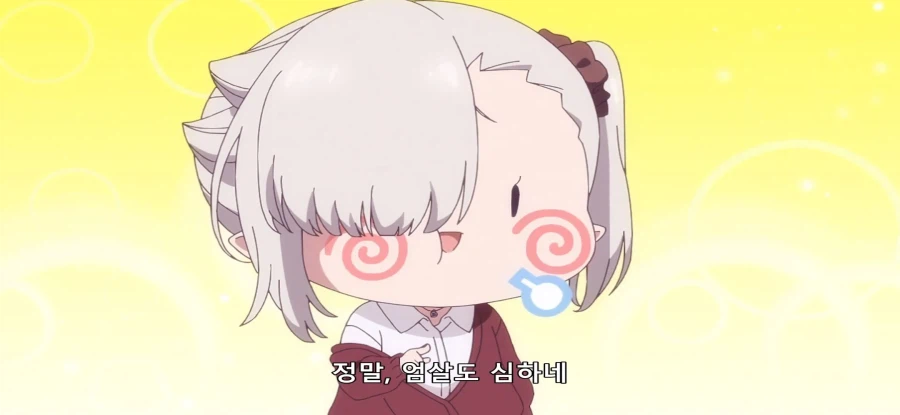 [제대로 빨지 못하는 흡혈귀짱] 스압 엄살이 심한 jk_32.webp