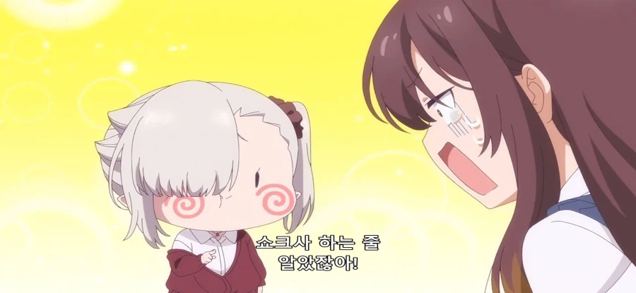 [제대로 빨지 못하는 흡혈귀짱] 스압 엄살이 심한 jk_34.webp