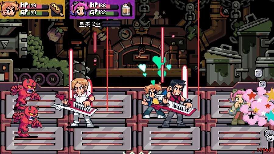 스콧 필그림 EX_11.webp