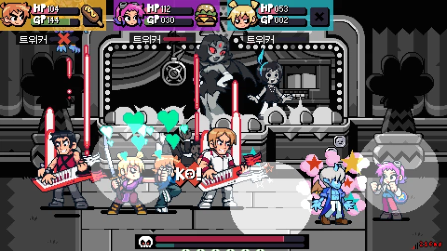 스콧 필그림 EX_15.webp