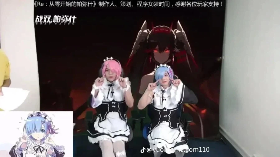 명조, 엔드필드) 아니 이런 ai 짤도 돌아다니네 ㄷㄷㄷ_1.webp