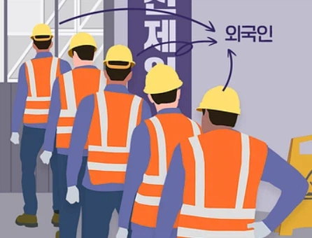 한줄로 자신의 노동권 인식 수준을 알아보자_1.webp