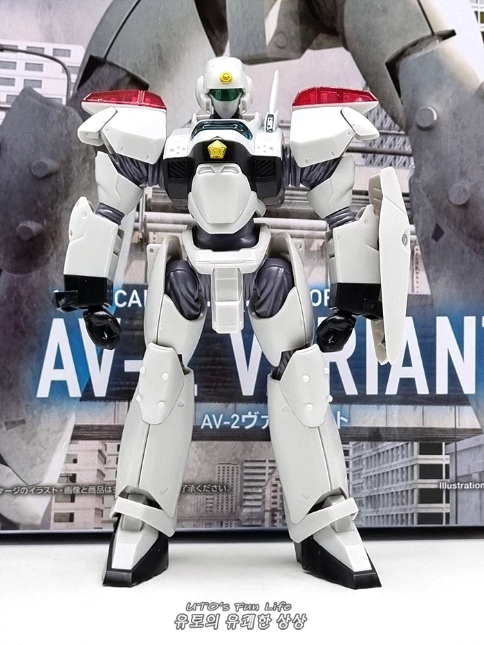 바리언트 / 모데로이드 / 패트레이버_2.webp