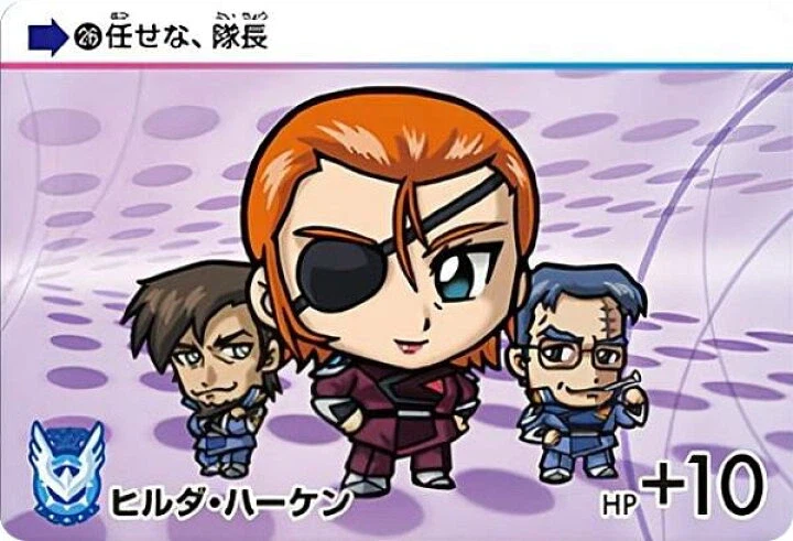 [HG 돔 트루퍼]그 녀석들의... 원수!!_2.webp