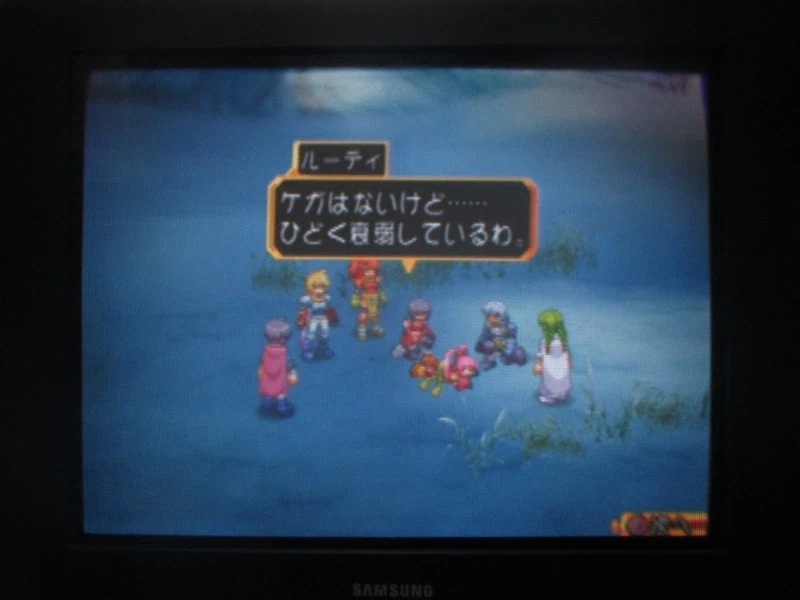 테일즈 오브 데스티니 (8)_5.webp