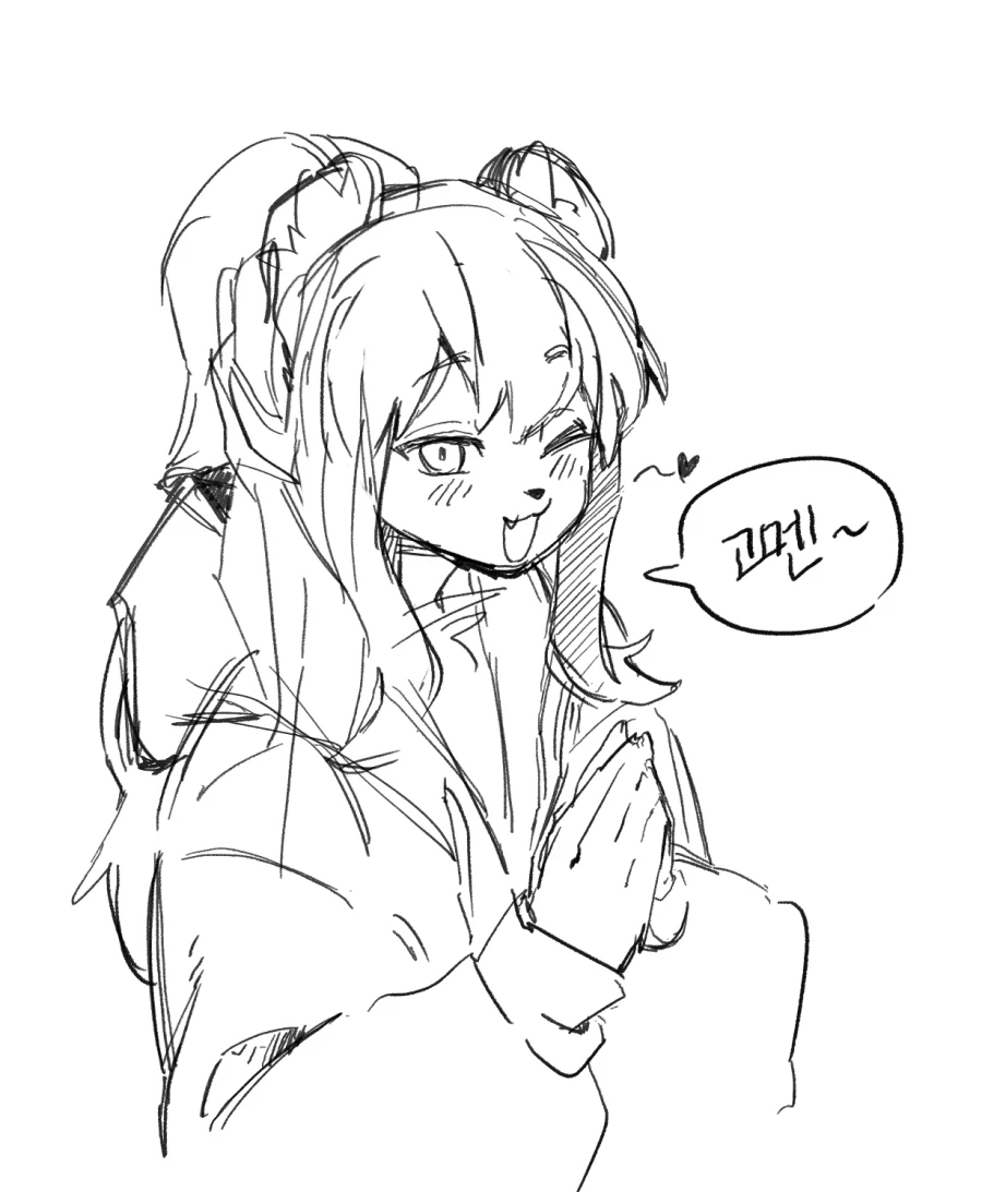 세희 뉴짤_2.webp