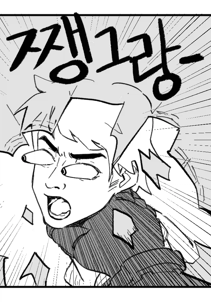 쉬었음 청년이 대기업 면접보는 만화_6.webp