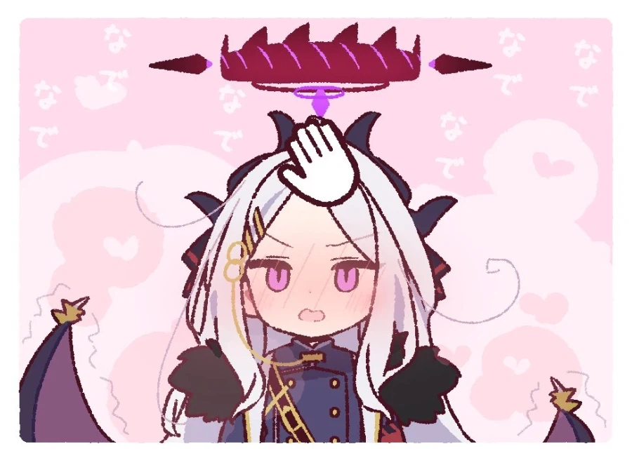 이제 잘거니까 잘자꼰 달아줫_1.webp