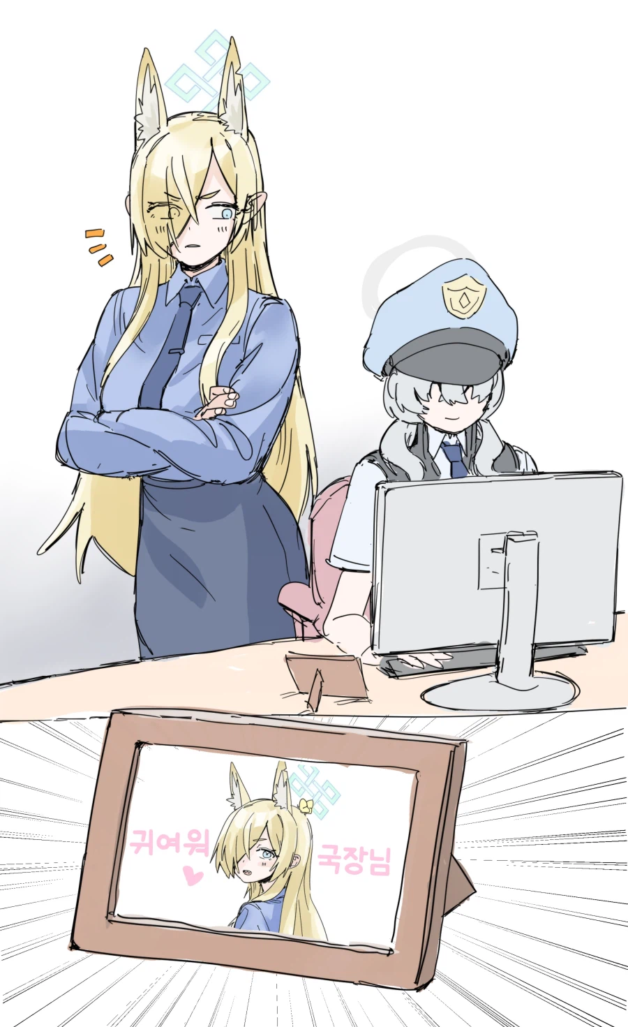 칸나 브로마이드를 파는 코노카.manhwa_2.webp