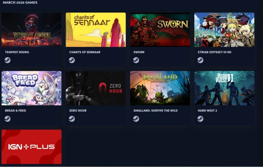 험블 초이스 3월