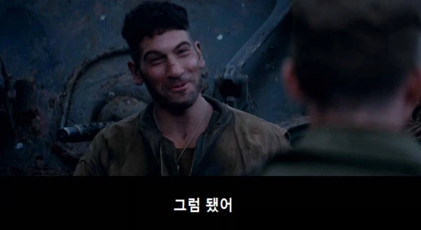 SSR신병 받고 군생활 풀린 막내_6.webp