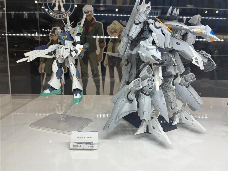 [반다이] HGUC 아류제우스 크기 비교 이미지2_2.webp