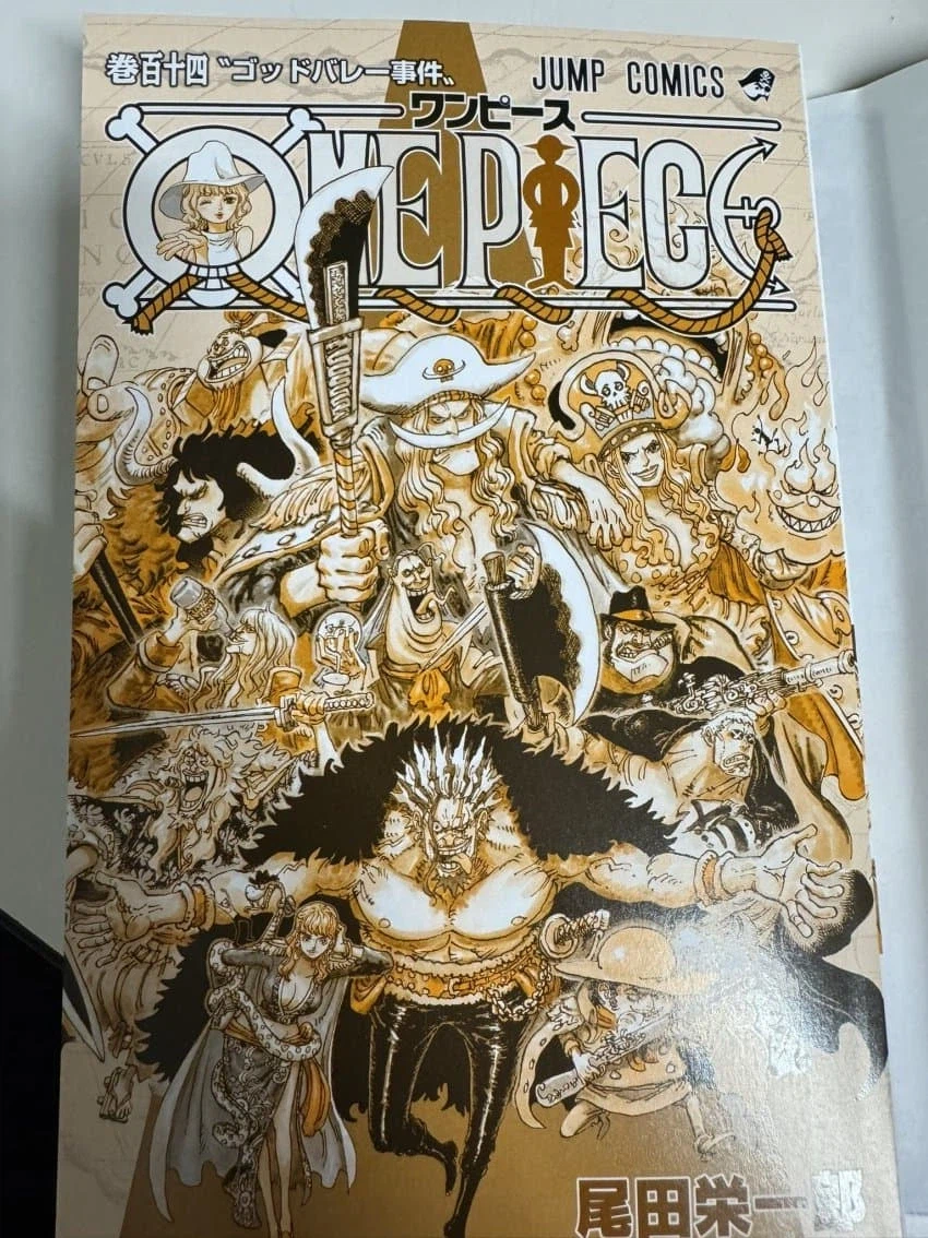 원피스)오다 : 록스 해적단 표지 다 그렸다!_3.webp