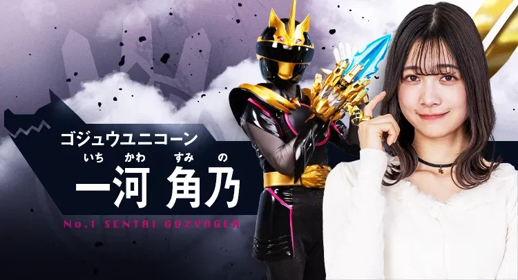 파워레인저)더빙판 예고편에도 기록말살형이네_1.webp