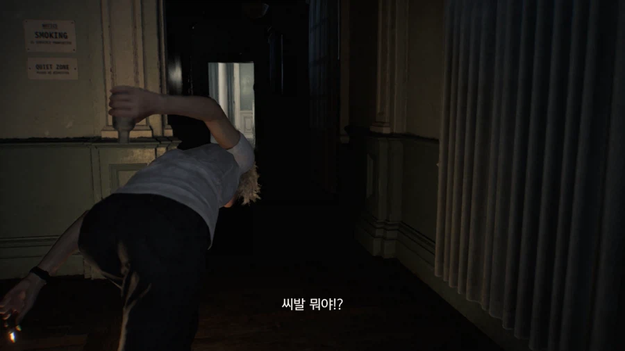 엑시스 성능 바하 레퀴엠_22.webp