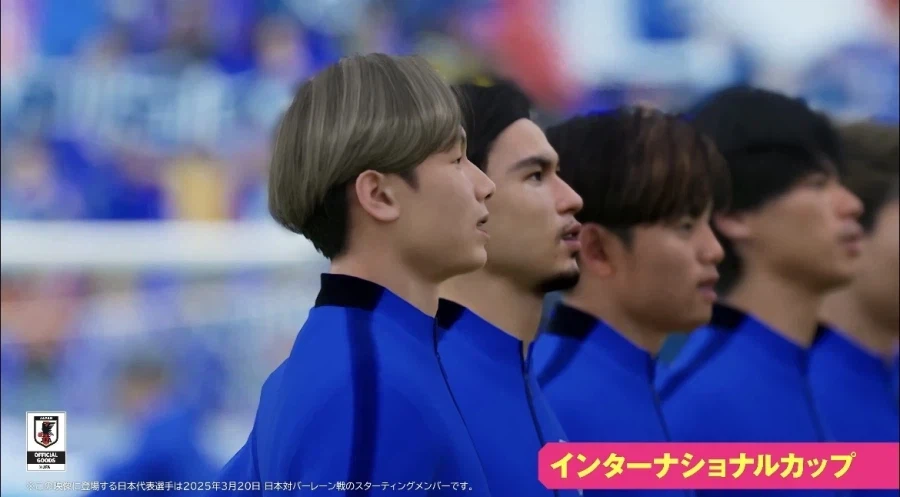 스위치2) 위닝일레븐 6월 4일 패키지출시_4.webp