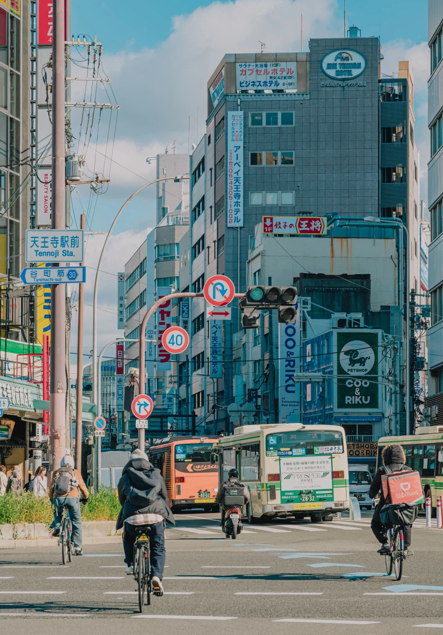 뒤늦게 올려보는 2024년 12월 오사카 여행_5.webp