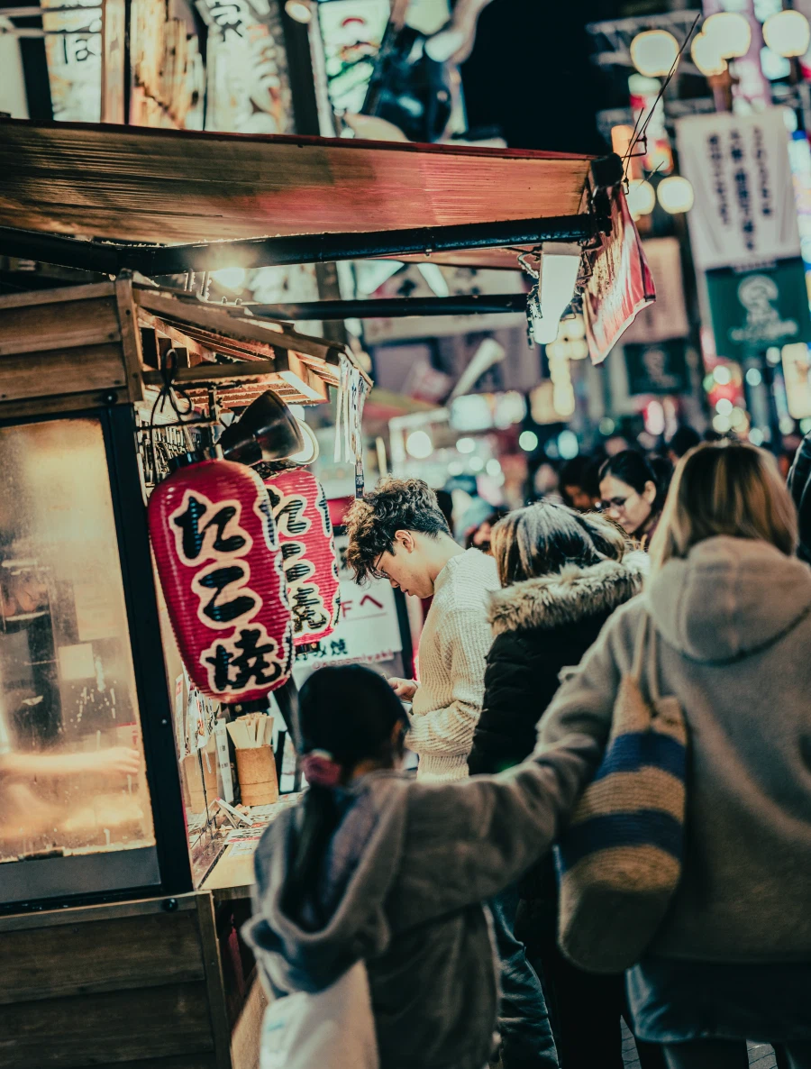 뒤늦게 올려보는 2024년 12월 오사카 여행_15.webp