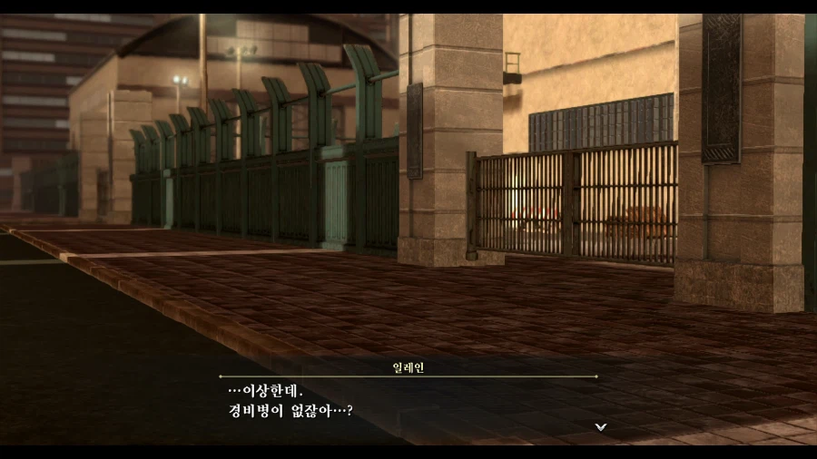 여의 궤적2_5.webp