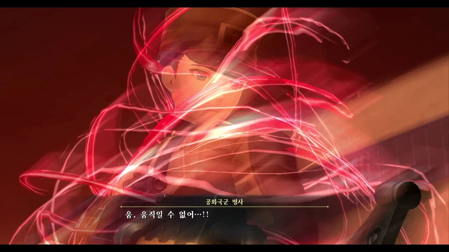 여의 궤적2_12.webp