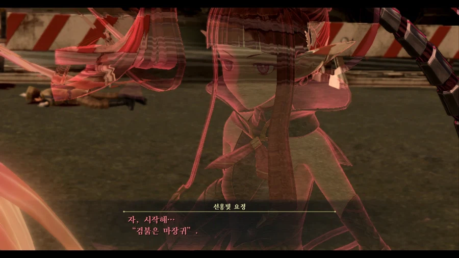 여의 궤적2_30.webp