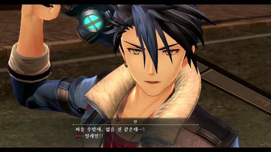 여의 궤적2_33.webp