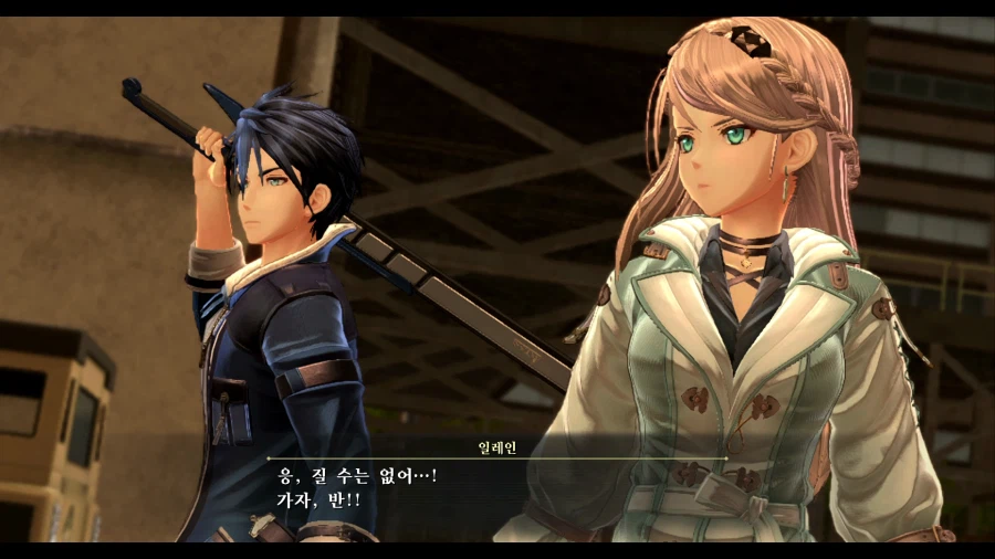 여의 궤적2_34.webp