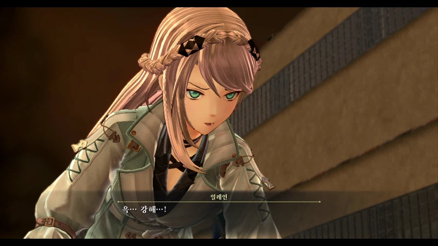 여의 궤적2_38.webp