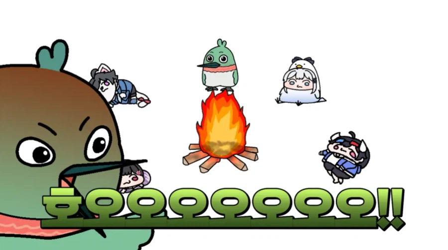 인방) ???: "호무새 님 동성연애에 대해선 '호'에요? 불'호'에요?"_3.webp