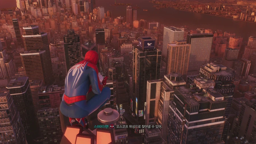 스파이더맨2_34.webp