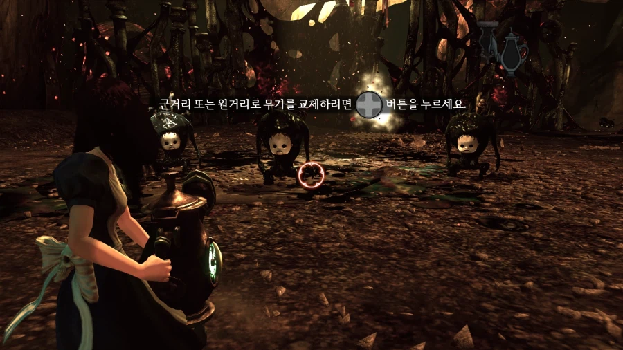 앨리스 매드니스 리턴즈_9.webp