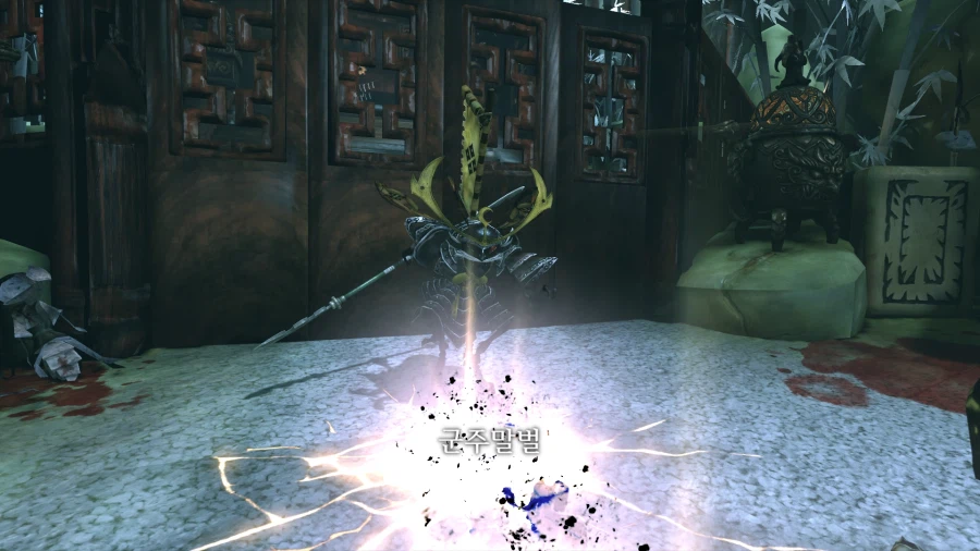 앨리스 매드니스 리턴즈_17.webp