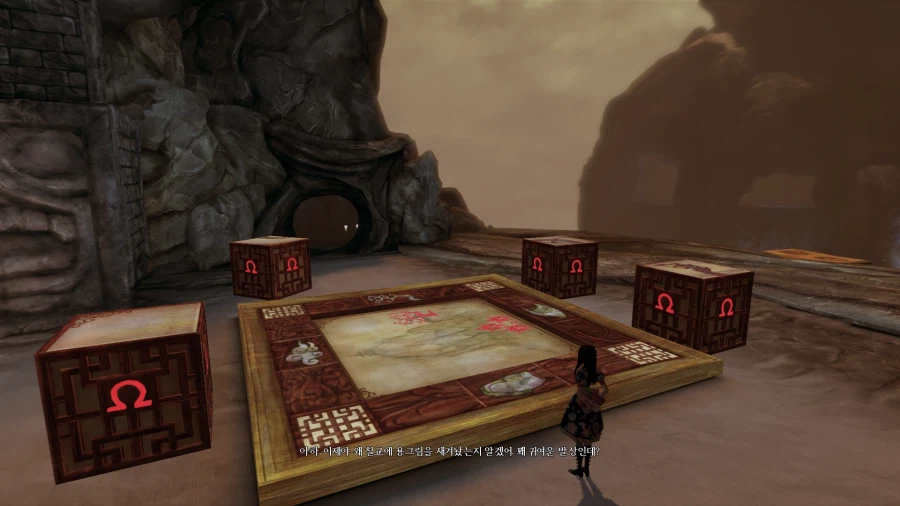 앨리스 매드니스 리턴즈_28.webp