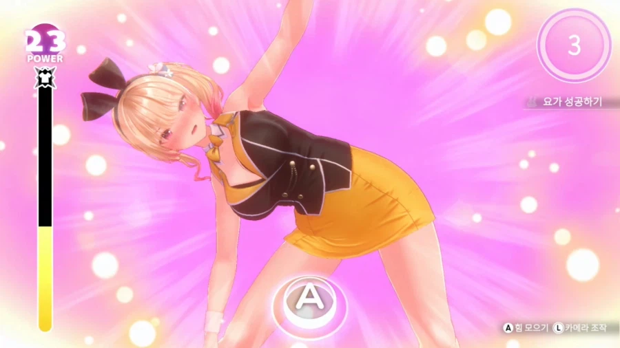 '헤롱헤롱 버니 가든' 한국어판 스크린샷_5.webp