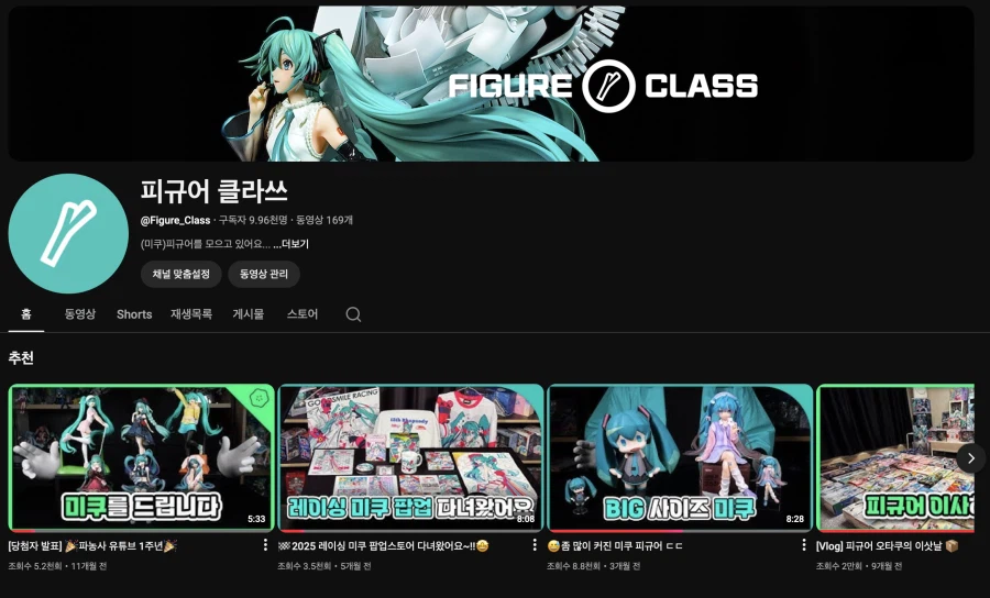 37명 남았어..._1.webp