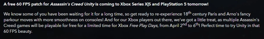 [Xbox XIS, PS5] 유니티 60 FPS 패치_1.webp