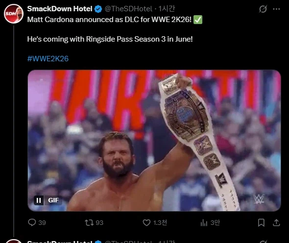 링사이드 패스3에 맷 카도나, 브라이언 필먼_2.webp