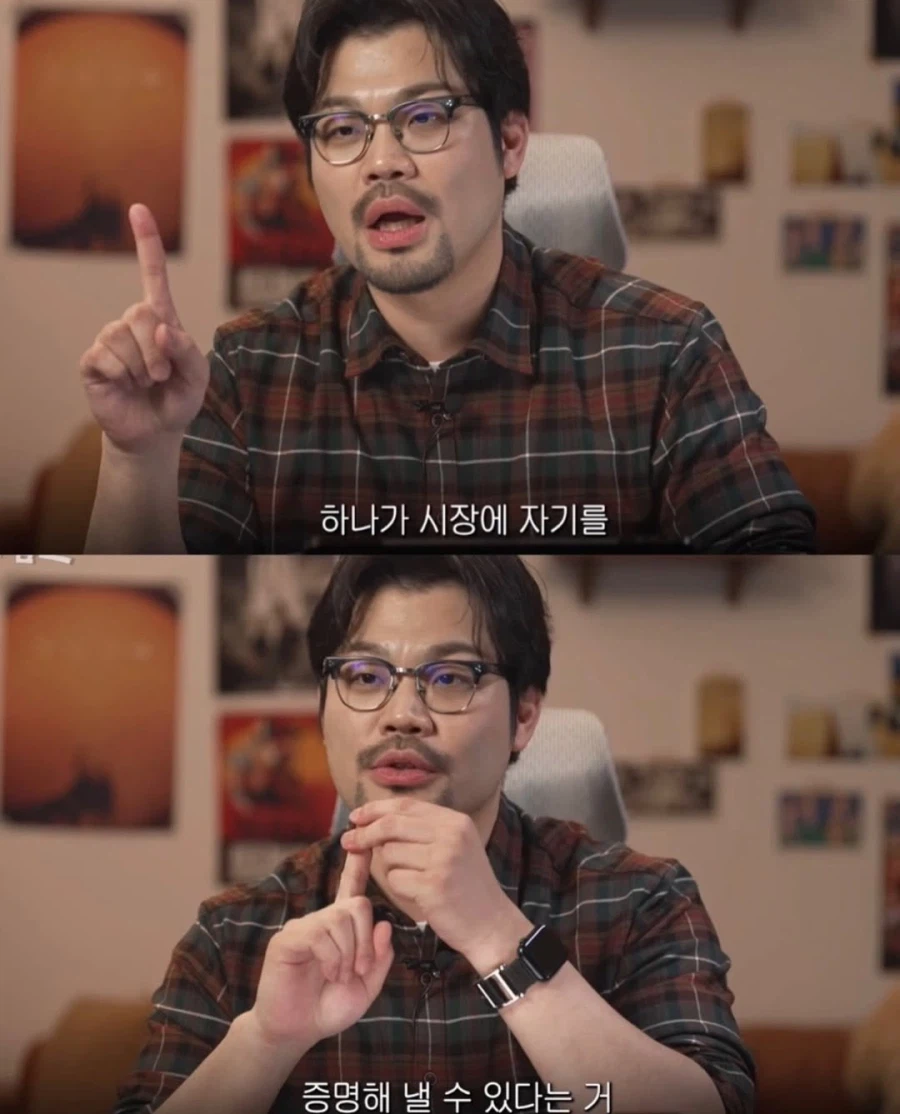 30대가 되면 멈춰야 한다는 것_5.webp