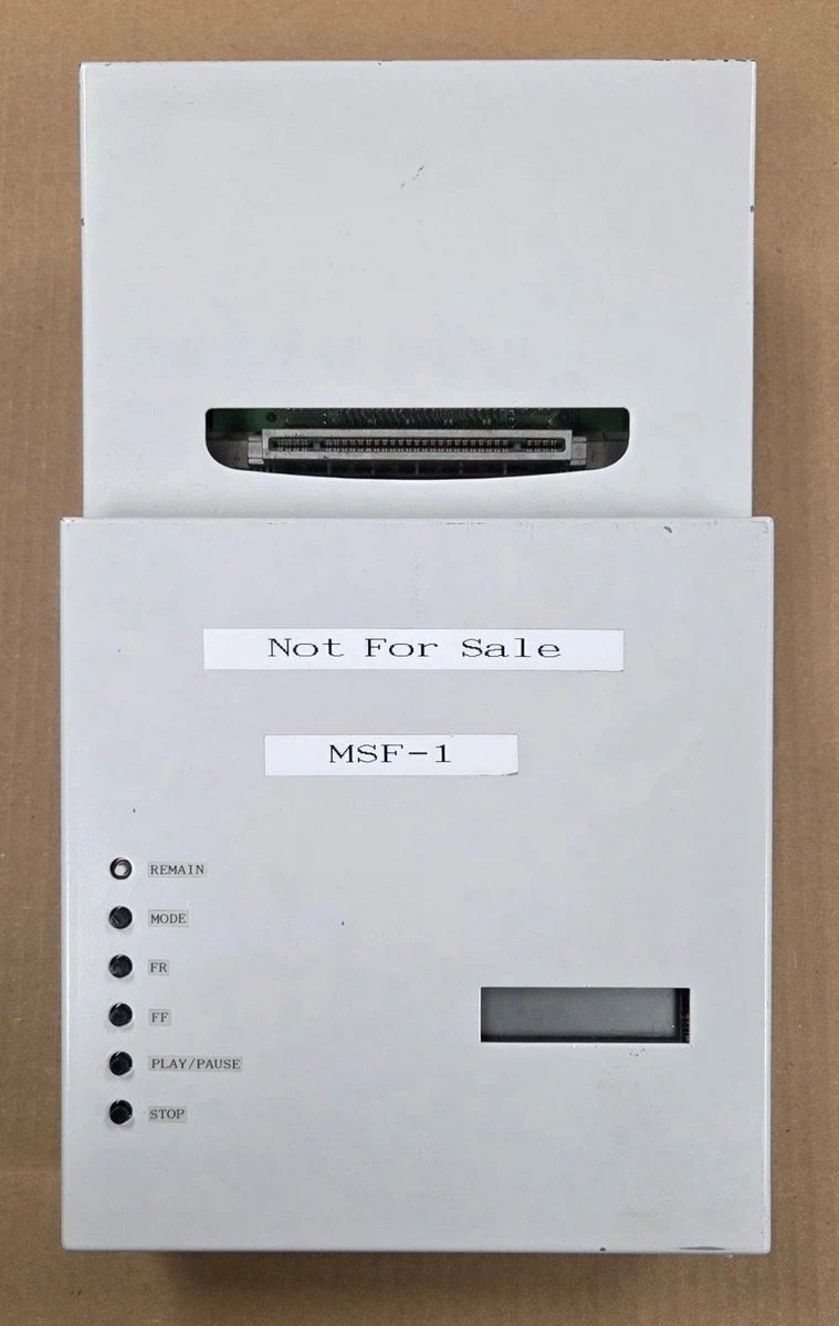 내셔널 비디오게임 뮤지엄, 닌텐도 플레이스테이션 입수_1.webp